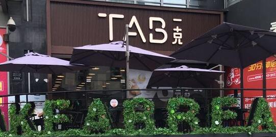 �����b��,����b��,����b��,�T���b��,�����b���OӋ,�����b��Ч���D,�����b�޹�˾,�����b�ރr��������,�����b�޺�ͬЧ���D